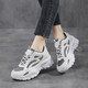 New casual shoes running shoes women's shoes fly woven casual sports shoes autumn tide (Color: GRAY, size: 39)