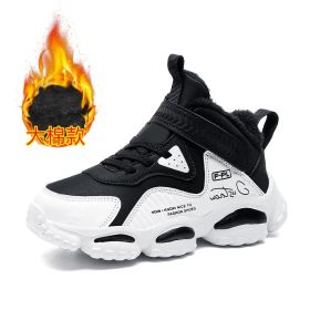 Winter Kids Shoes For Boys Sneakers Girls Sport Shoes Child Tenis Infantil Casual Warm Running Kids Shoes Boy kids fashion 28-39 (Color: Fluff Black White, size: 32)
