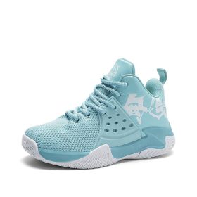 Boys Basketball Sport Shoes Children Running Sneakers Kids Non-Slip Tenis Sneakers Breathable Mesh Casual Shoes Girls Walking (Color: Moonlight, size: 32)