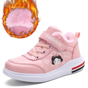 Children Shoes Kids Shoes For Girls Fashion Running Sneakers Kids Shoes Girl Chaussure Enfant 2022 Autumn (Color: Pink, size: 38)