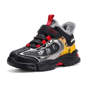 FLARUT Children Winter Running Shoes Snow Sports Shoes Single Cotton Shoes Kids's Sneakers Fashion Trekking Hiking Shoes (Color: Red Plus Velvet, size: 36)