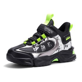 FLARUT Children Winter Running Shoes Snow Sports Shoes Single Cotton Shoes Kids's Sneakers Fashion Trekking Hiking Shoes (Color: Green No Velvet, size: 29)
