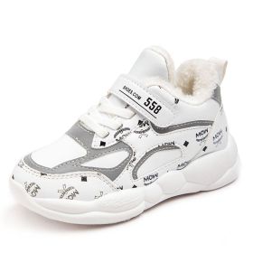 Winter Children Cotton Shoes Plus Velvet Keep Warm Sneakers For Girls Kids Warm Plush Running Shoes Ladies Soft Shoes Anti-slip (Color: White, size: 29)