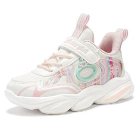 Children Casual Sport Shoes Fashion Breathable Non-Slip Kids Sneakers For Girls Lightweight Running Shoes Winter Walking Shoes (Color: Beige, size: 31)