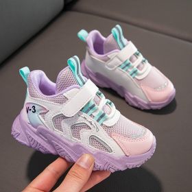 2022 Autumn New Tennis Girl Sneakers Children Boy Baby Mesh Breathable Kids Shoes Toddler Flats Outdoor Casual Running Training (Color: BS07169352-1, size: 31)